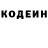 COCAIN Эквадор Darinka Love