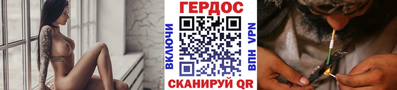 Купить  Мамоново  ГЕРОИН гречка 