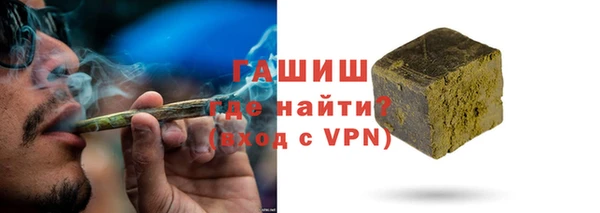 ALPHA-PVP Верея