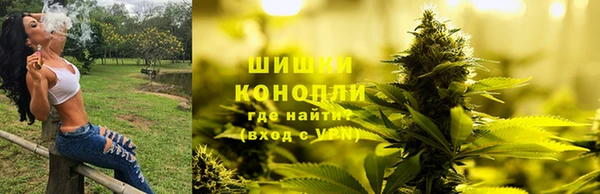 герыч Верхнеуральск