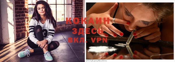 герыч Верхнеуральск